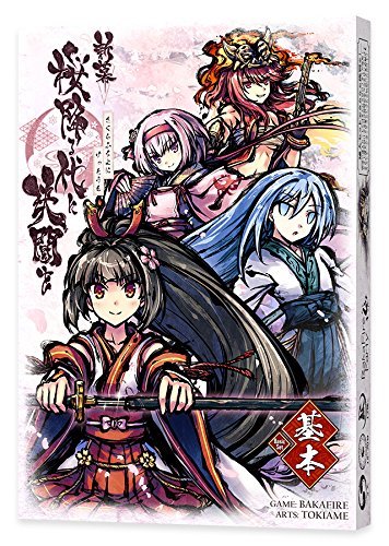 新幕 桜降る代に決闘を：『最適なスリーブ』『カードサイズ』を